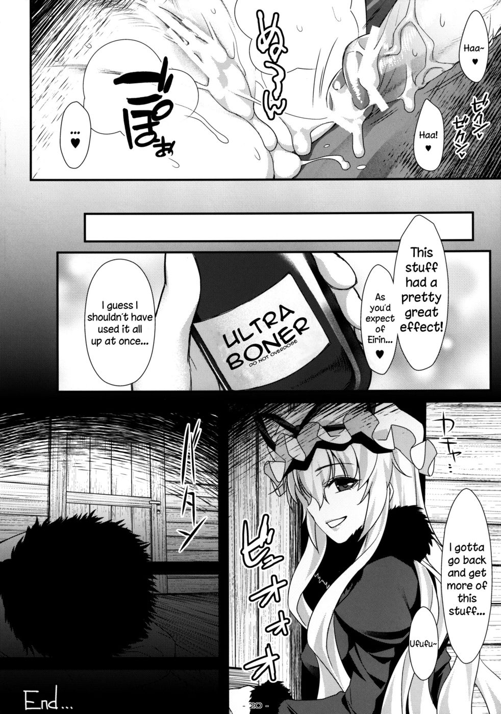 Hentai Manga Comic-A Wild Nymphomaniac Appeared !-Chapter 6-19